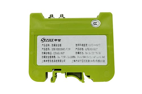 防爆信號(hào)安全柵 SZHE-EX2028AFL-7.5V